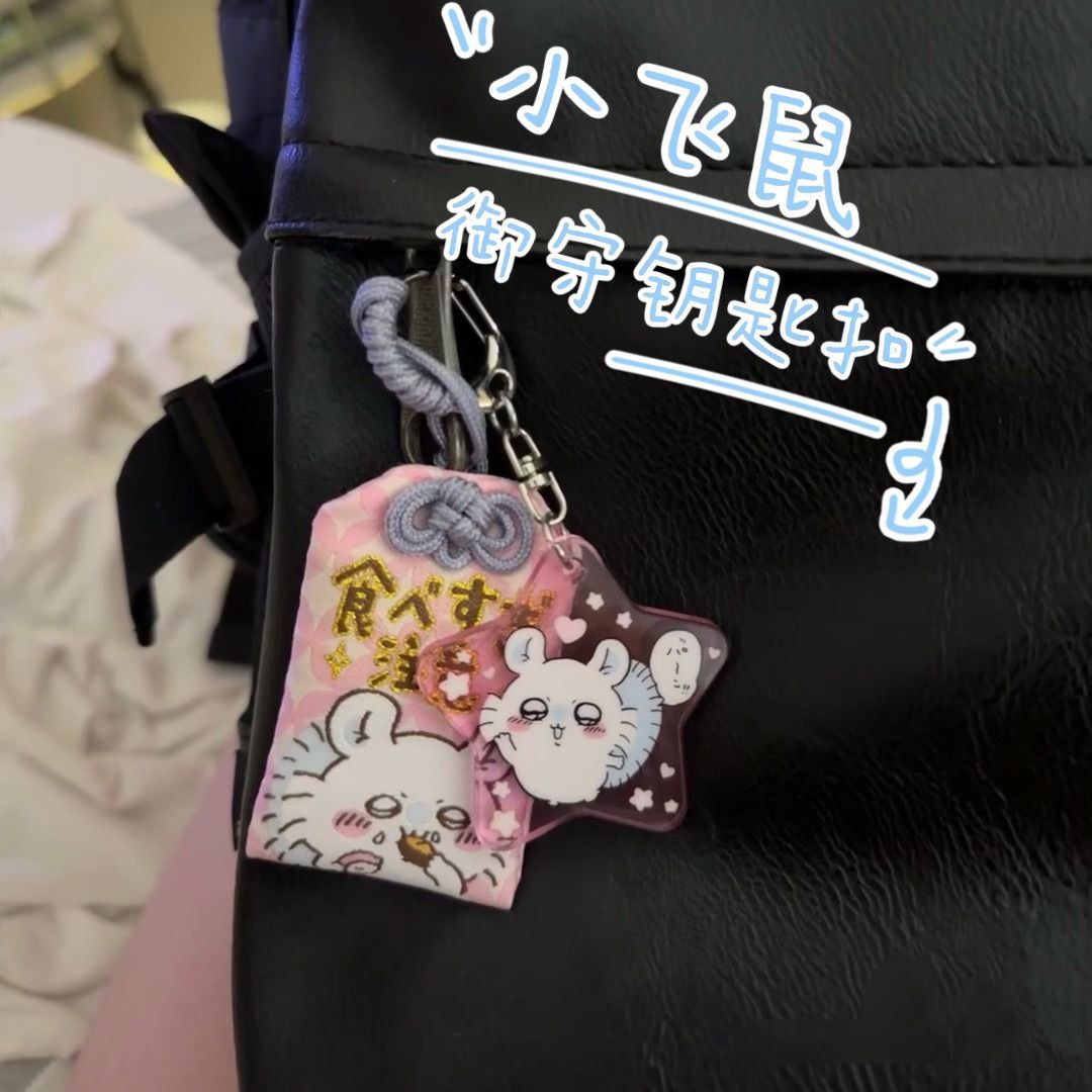 Chiikawa pendant acrylic Momon - Mini Backpack Purse ulasan dan harga