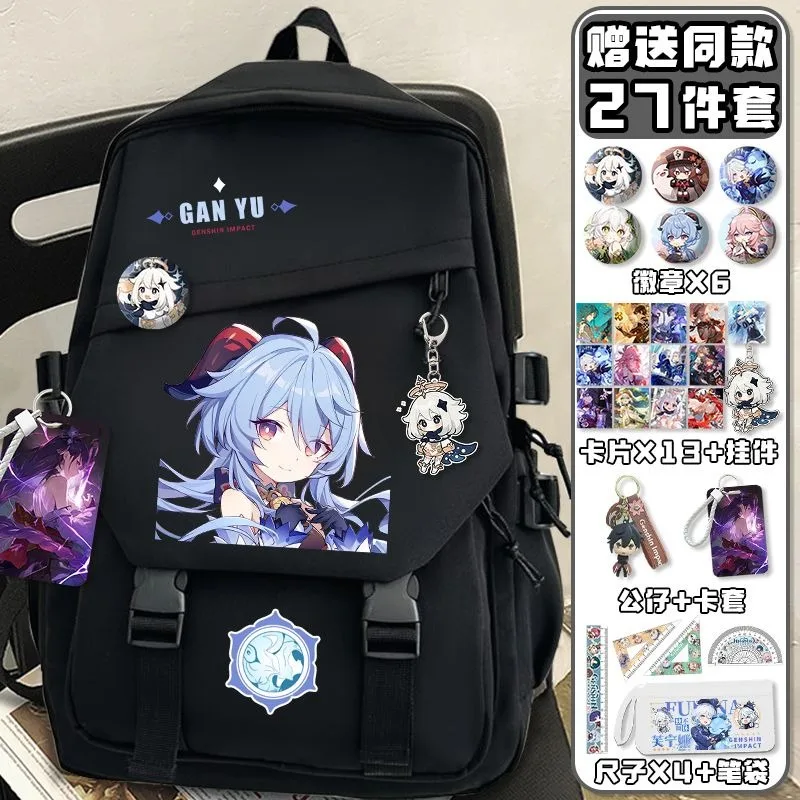Black White, Genshin Impact, S - School Backpack Teen ulasan dan harga