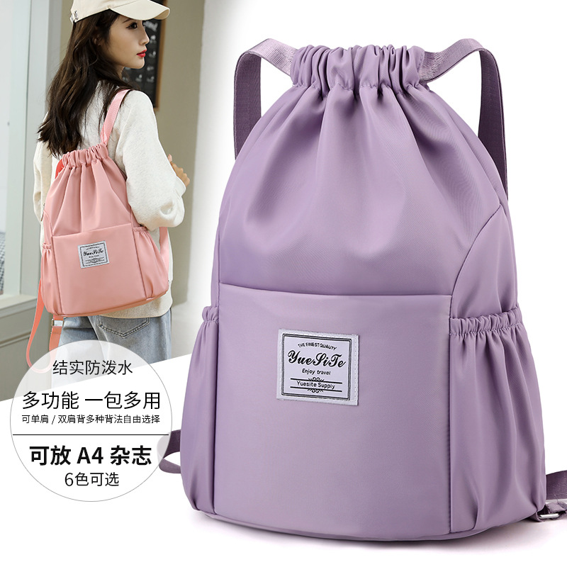 Sports Gym Drawstring Bag Wate - Drawstring Gym Bag ulasan dan harga