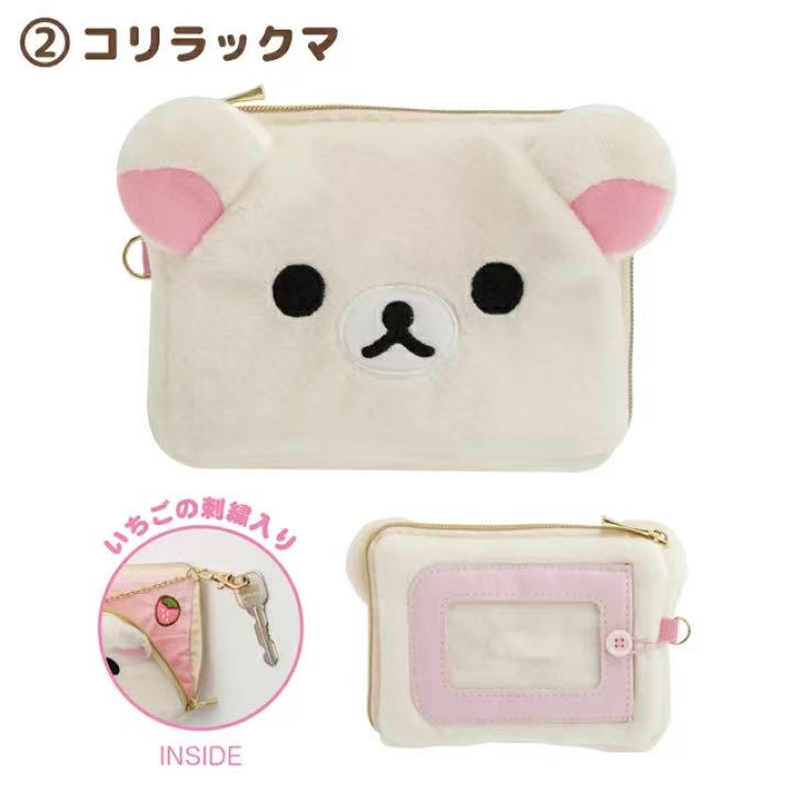In Stock Rilakkuma Peripheral  - Mini Backpack Purse ulasan dan harga