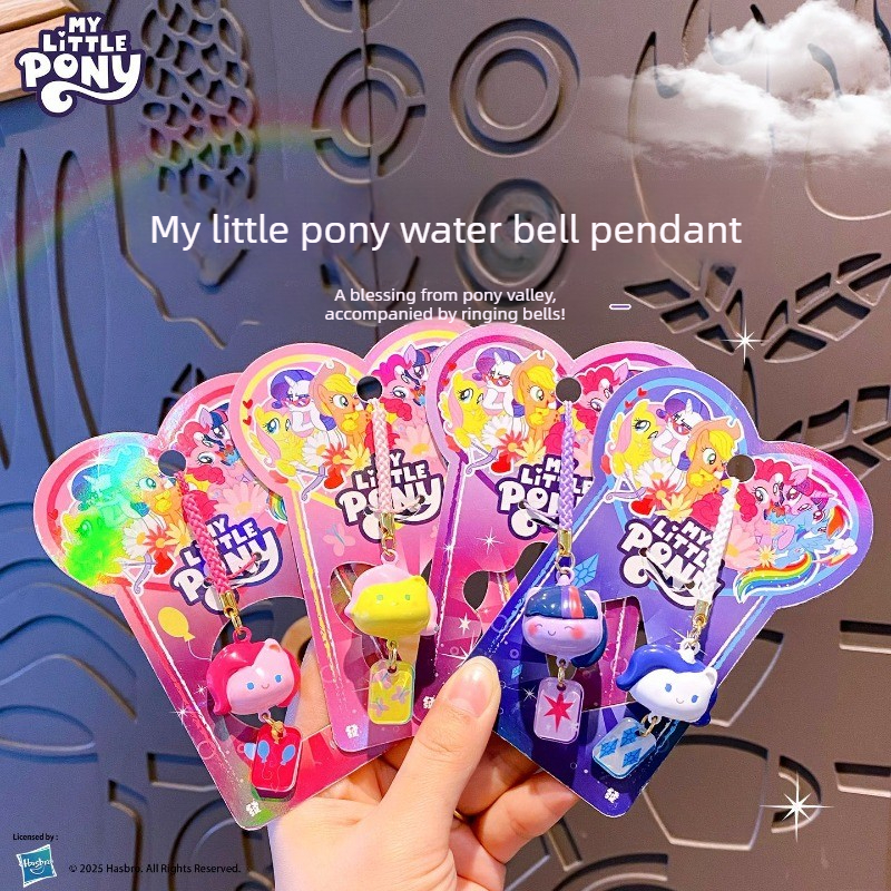 My Little Pony Water Sound Bel - Hydration Pack Outdoor ulasan dan harga