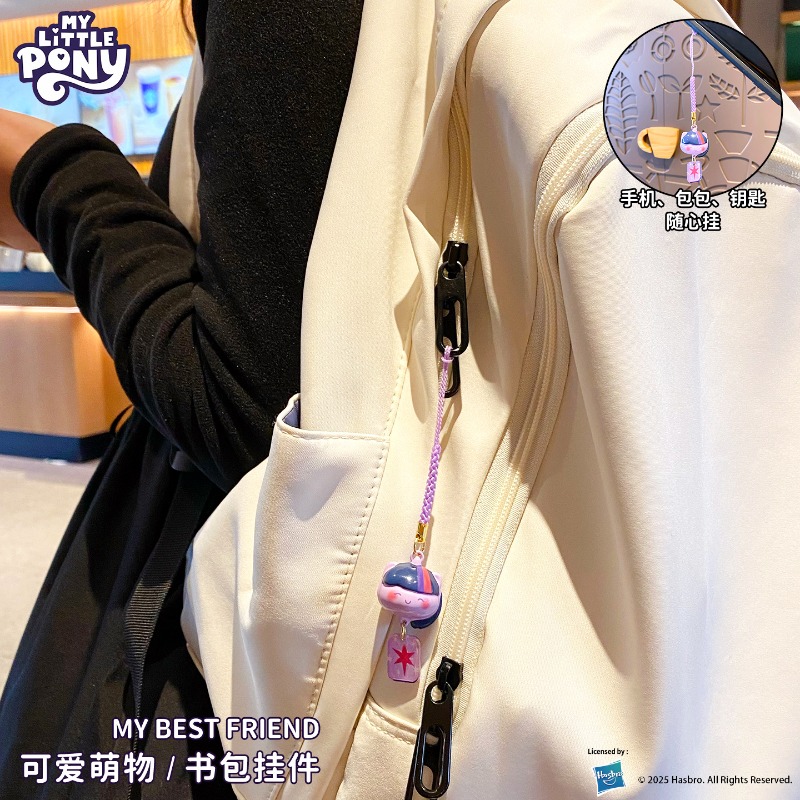 My Little Pony Water Sound Bel - Hydration Pack Outdoor ulasan dan harga